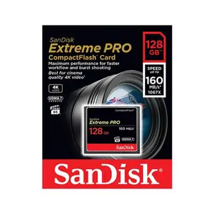 【現貨免運】 SanDisk Extreme Pro 高階 CF卡 記憶卡 128GB 速度160MB 專業攝錄