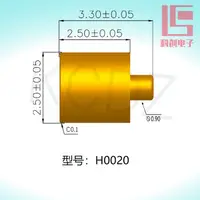 在飛比找蝦皮購物優惠-現貨 pogopin頂針 彈簧針 電池連接器 導電銅針 充電