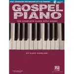 GOSPEL PIANO: THE COMPLETE GUIDE