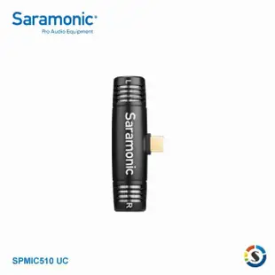【Saramonic 楓笛】SPMIC510 UC 立體聲手機專用麥克風(勝興公司貨)