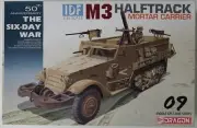 Dragon 3597 1/35 IDF M3 Half-Track Mortar Carrier