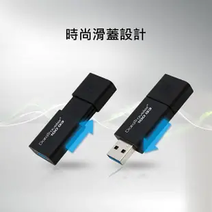 新莊民安 現貨 金士頓 Kingston USB3.0 高速隨身碟 DT100G3 128G 五年保固 另有32 64G