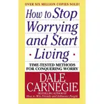 HOW TO STOP WORRYING AND START LIVING/人性的優點/DALE CARNEGIE ESLITE誠品