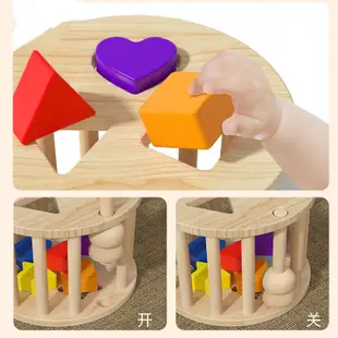 【樹年】蒙氏兒童形狀配對多功能智力盒早教益智寶寶積木玩具男女孩1-3歲