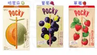 在飛比找Yahoo!奇摩拍賣優惠-＊日式雜貨館＊日本限定 地區限定 POCKY 固力果 草莓 