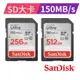 SanDisk Ultra SDXC 256GB/ 512GB 相機記憶卡 (大卡) C10, 150MB/s