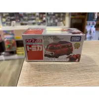 在飛比找蝦皮購物優惠-TOMICA 大英雄天團杯麵第二版