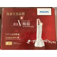 在飛比找蝦皮購物優惠-PHILIPS微晶煥膚美膚儀