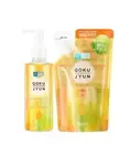 Hada Labo Gokujyun Cleansing Oil 200ml + 180ml Refill Makeup Remover, Hydrating