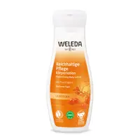 在飛比找PChome24h購物優惠-【WELEDA薇蕾德】沙棘賦活身體乳 200ml