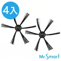 在飛比找蝦皮購物優惠-Mr.Smart 9S 智慧型掃地機器人專用 刷頭(4入)