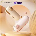 NIU SEALER 可充電手持迷你袋封口機,密封包裝袋 USB 充電家用食品封口機