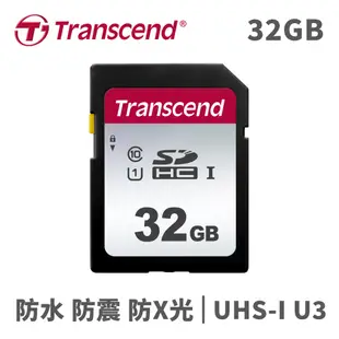 創見 SDHC 300S 32G UHS-I CL10記憶卡(銀) (4.6折)