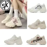 在飛比找蝦皮購物優惠-全場免運✨韓國連線購入 PUMA Pulsar Wedge 