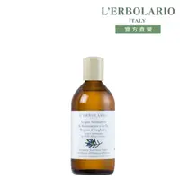 在飛比找momo購物網優惠-【L’ERBOLARIO 蕾莉歐】迷迭香調理滋養液200ml