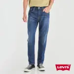 【LEVIS 官方旗艦】男款 上寬下窄 502舒適窄管牛仔褲 / 精工深藍水洗刷白 / 彈性布料 熱賣單品 29507-1319