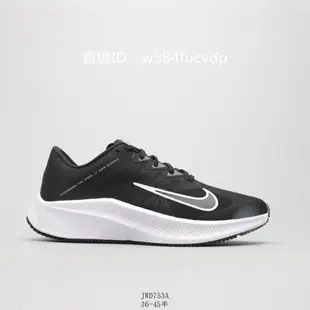 Nike 耐吉NIKE ZOOM WINFLO 7 男子跑步鞋 CJ0291JWD3A運動休閒男女跑步慢跑籃球鞋7802
