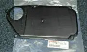 YAMAHA WARRIOR WOLVERINE 350, GRIZZLY 600 AIR BOX LID COVER CAP TOP 1UY-14412-01