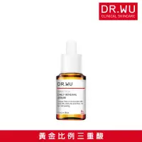 在飛比找momo購物網優惠-【DR.WU 達爾膚】杏仁酸溫和煥膚精華8% 15ML