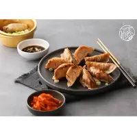 在飛比找momo購物網優惠-【一休麥餃子】全麥泡菜雞煎餃 3入組(全麥煎餃)