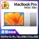 【Apple】S+ 級福利品 MacBook Pro 16吋 M2 Pro 12 CPU 19 GPU 16GB 記憶體 512GB SSD(2023)