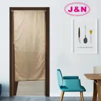 在飛比找momo購物網優惠-【J&N】艾米雙層風水簾 88*176-金色(1 入)