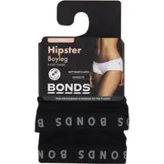 Bonds Ladies Hipster Boyleg Size 10 Assorted 2 pack