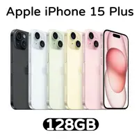在飛比找myfone網路門市優惠-Apple iPhone 15 Plus 128G黃色