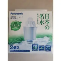 在飛比找蝦皮購物優惠-【日本製 全新現貨1/29剛到台 兩顆入盒裝】Panason