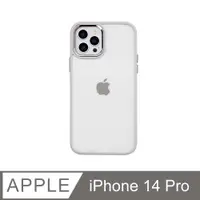 在飛比找PChome24h購物優惠-無機質風格 ✦ 金屬鏡框手機殼 iPhone 14 Pro 