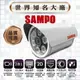 SAMPO聲寶-1080P紅外線槍型鏡頭 日夜兩用攝影機VK-TW2C66H@四保
