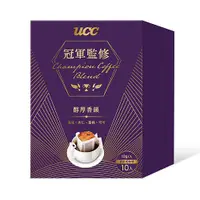 在飛比找蝦皮商城優惠-UCC冠軍監修醇厚香韻濾掛咖啡10Gx10【愛買】