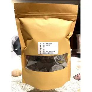 西班牙 100%巧克力  1Kg 原豆初榨（非代可可） 無糖 無添加 可可膏 黑巧克力 生酮零食 生酮飲食  泰格地球