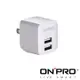 ONPRO UC-2P01 雙USB輸出電源供應器/充電器(5V/2.4A)【冰晶白】