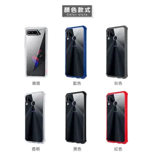 紅米Note11 Pro 5G/4G 壓克力透明氣囊防摔殼 手機殼 保護殼 透明殼 保護套 四角加固 氣囊防護