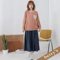 在飛比找momo購物網優惠-【betty’s 貝蒂思】鬆緊拼接素色長裙(深藍色)