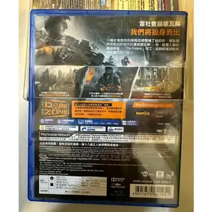 PS4 湯姆克蘭西全境封鎖1中文版(2手)