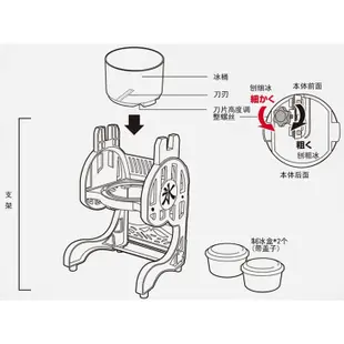 5Cgo【批發】櫻桃小丸子同款電動刨冰機家用綿綿冰刨冰機雪花冰220V t546301317510