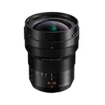 PANASONIC 8-18MM F2.8-4.0 ASPH 平行輸入 平輸 贈UV保護鏡+專業清潔組