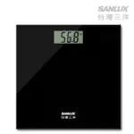 【SANLUX 台灣三洋】數位體重計(SYES-301K 黑)