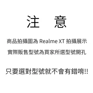 Realme 6 6i 3 Pro 5 Pro XT 軟殼保護殼TPU按鍵全包式手機殼背蓋