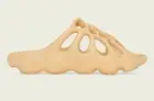 NEW Adidas Yeezy 450 Slide Cream Mens Size 10 (GZ9864)
