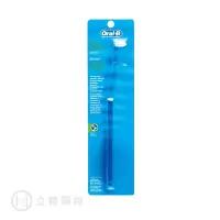 在飛比找蝦皮商城優惠-Oral-B 歐樂B 單束毛牙間刷 1入 公司貨【立赫藥局】