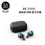 在飛比找遠傳friDay購物精選優惠-B&O BeoPlay EX 真無線 降噪 藍牙耳機-炭黑藍