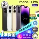 【Apple】A+級福利品 iPhone 14 Pro 256G 6.1吋(保固一年+全配組)