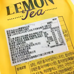 韓國 NO BRAND 冷熱沖泡飲 水果茶系列 檸檬紅茶 水蜜桃紅茶 14g 1包 茶包 即充包 飲料 韓國飲料 思考家