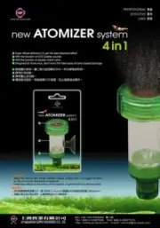 UP New Atomiser System 4 in 1 D-510 Aquarium Planted Aquascape Fish Tank