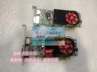 在飛比找露天拍賣優惠-樂享購✨筆電專櫃AMD R7 250 2G顯卡半高刀卡DP 
