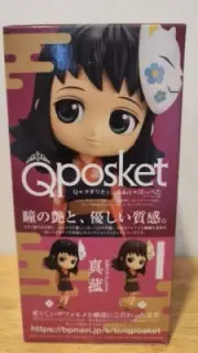 Q posket Demon Slayer Makomo Figure A Type Qposket Banpresto Japan Import