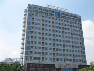 廣州晨悅酒店Chenyue Hotel